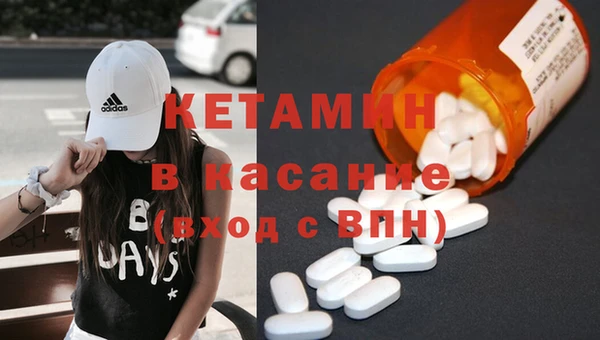 эйфоретик Гусев