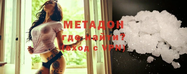 эйфоретик Гусев