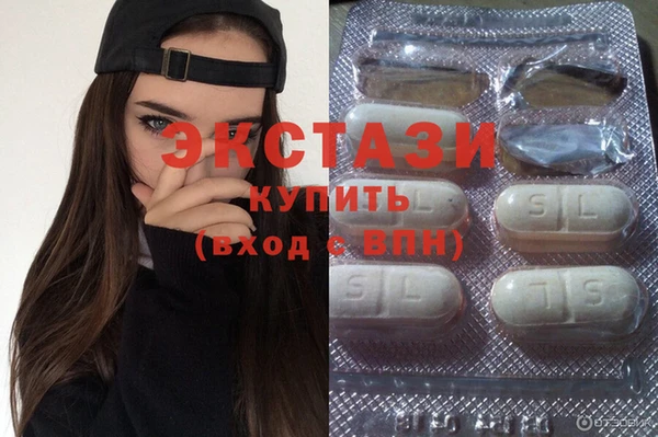 стаф Гусиноозёрск