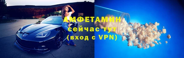 ПСИЛОЦИБИНОВЫЕ ГРИБЫ Зерноград