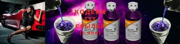меф VHQ Гусь-Хрустальный