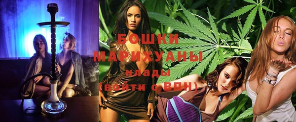 стаф Гусиноозёрск