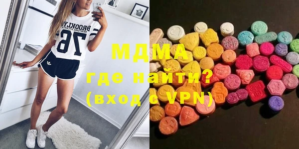 эйфоретик Гусев