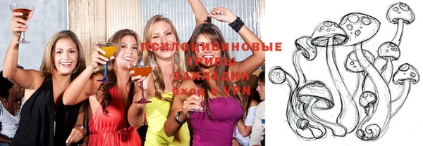 меф VHQ Гусь-Хрустальный