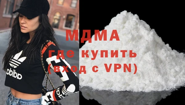 меф VHQ Гусь-Хрустальный