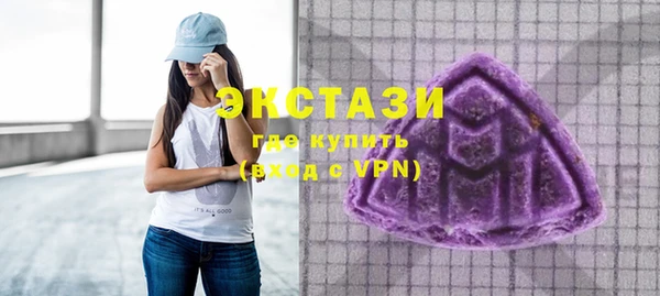 меф VHQ Гусь-Хрустальный