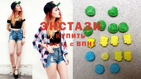 меф VHQ Гусь-Хрустальный