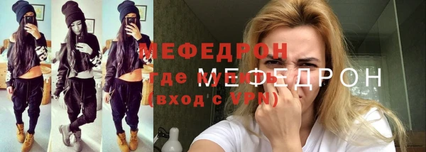 эйфоретик Гусев