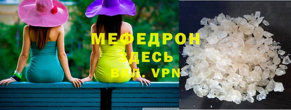 эйфоретик Гусев
